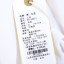 墨布语  夏 服装 女上装 女款T恤 8A1688ZT