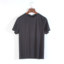 奥古利奥OUGLYO 2025 夏 服装 男上装 男士T恤 OG251DT009-1