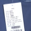 超斯特CHAOSITE 2025 夏 运动户外 运动服 运动T恤 T87377