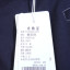 赛斯特EASTSISTER  秋 服装 女裙装 半身裙 CTQJ0215Q