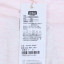 三耳兔SANERTU  不分季节 内衣/睡衣/基础打底/袜子 内裤 内裤 UR00DK-N346W