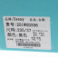 Usexy 2025 夏 鞋靴 女鞋 女士休闲鞋 251WSD356