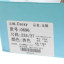 Usexy 2025 夏 鞋靴 女鞋 女士单鞋 0696