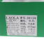 劳拉LAOLA 2025 夏 鞋靴 女鞋 女士凉鞋 28129
