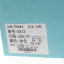 Usexy 2025 夏 鞋靴 女鞋 女士休闲鞋 C813