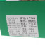 劳拉LAOLA 2025 春 鞋靴 女鞋 女士休闲鞋 1750