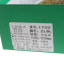 劳拉LAOLA 2025 春 鞋靴 女鞋 女士休闲鞋 1750