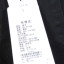 语色 2025 夏 服装 女裤装 女款休闲裤 25-K1032