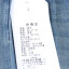 语色 2025 夏 服装 女裤装 女款牛仔裤 25-K1121
