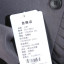 琴玛QINMA 2025 春 服装 女上装 女款外套 25-C5852