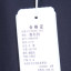 赛斯特EASTSISTER 2025 春 服装 女裤装 女款休闲裤 CTKK0201K
