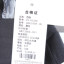 琴玛QINMA 2025 不分季节 服装 女上装 女款西服 25-H2508