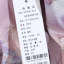 璐薏丝LOOIES 2025 夏 服装 女上装 女款针织衫/毛衣 9013