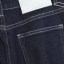 语色 2025 春 服装 女裤装 女款牛仔裤 25-K9994