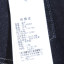 语色 2025 春 服装 女裤装 女款牛仔裤 25-K9994