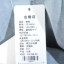 琴玛QINMA 2025 夏 服装 女式套装 女式套装 25-M891