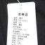 琴玛QINMA 2025 不分季节 服装 女裤装 女款休闲裤 25-K2513