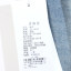 语色 2025 夏 服装 女裤装 女款牛仔裤 25-K870
