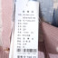璐薏丝LOOIES 2025 夏 服装 女上装 女款针织衫/毛衣 9001
