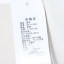 语色 2025 夏 服装 女裤装 女款休闲裤 25-K1093