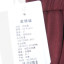 琴玛QINMA 2025 春 服装 女裤装 女款休闲裤 25-K5501