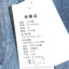 琴玛QINMA 2025 春 服装 女裤装 女款牛仔裤 25-K6928