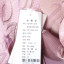 璐薏丝LOOIES 2025 夏 服装 女上装 女款针织衫/毛衣 9039