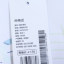 361°KIDS 2025 夏 母婴儿童 童装 儿童T恤/POLO衫 K52521217-1
