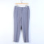 皮尔卡丹pierre cardin 2025 春 服装 女裤装 女款休闲裤 P51000T4009L0