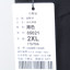 超斯特CHAOSITE 2025 夏 运动户外 运动服 运动裤/休闲裤 85021