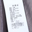 语色 2025 夏 服装 女裙装 半身裙 25-Q1699