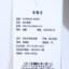 VSARNNI JEANS 2025 夏 服装 女上装 女款夹克 VWJ251J00664-H1