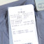 NEW BALANCE 2025 春 运动户外 运动服 运动裤/休闲裤 WS41286-GT-