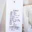 语色 2025 夏 服装 女上装 女款背心/吊带 24895