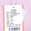 CAN·TORP 2025 夏 运动户外 运动服 运动T恤 C222584542