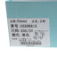 Usexy 2025 夏 鞋靴 女鞋 女士单鞋 255DK815