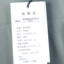 罗宾斯坦ROBBINSTEIN 2025 不分季节 服装 男上装 男士外套 5025S3929-60