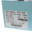 Usexy 2025 夏 鞋靴 女鞋 女士单鞋 4UMBX1279-P