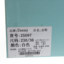 Usexy 2025 夏 鞋靴 女鞋 女士休闲鞋 25097