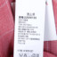 椿上椿  夏 服装 女裙装 半身裙 22039155