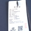 探拓 2025 春 运动户外 运动服 运动外套 3510184CF