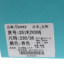 Usexy 2025 夏 鞋靴 女鞋 女士休闲鞋 251WJN306