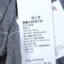 椿上椿  夏 服装 女裙装 半身裙 22039155