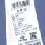 探拓 2025 夏 运动户外 运动服 运动T恤 1520011TX