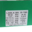 劳拉LAOLA  春夏 鞋靴 女鞋 女士拖鞋 25-77001