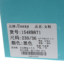 Usexy 2025 不分季节 鞋靴 女鞋 女士单鞋 154RB871