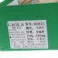 劳拉LAOLA 2025 夏 鞋靴 女鞋 女士凉鞋 96821