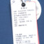 BLACK YAK  不分季节 运动户外 运动服 运动T恤 1TSBY-FVM613