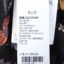 椿上椿  春 服装 女裙装 连衣裙 32239386