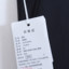 九牧王JOE ONE 2025 春 服装 男下装 男士西裤 JA2E82613